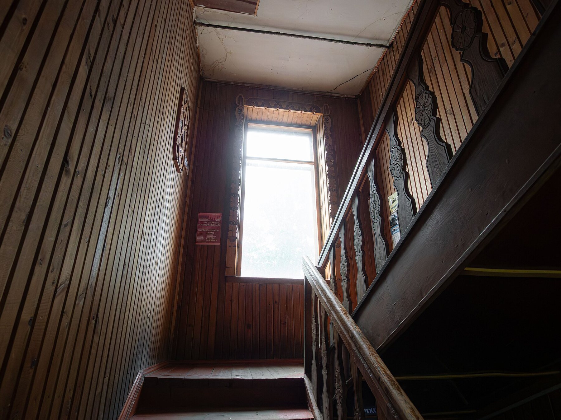 Practice Areas Staircase inside an office building